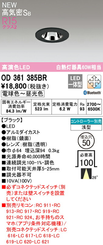 od361385br_1.jpg