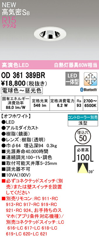 od361389br_1.jpg