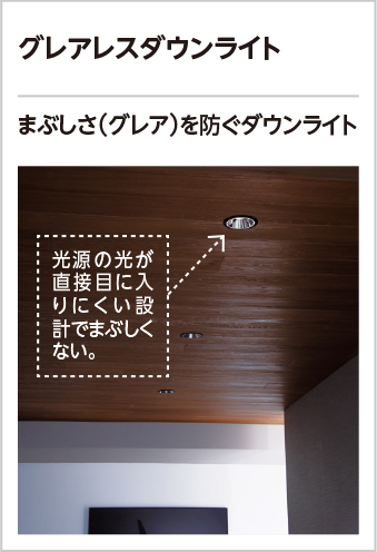 od361415ndr_5.jpg