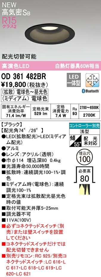 od361482br_1.jpg
