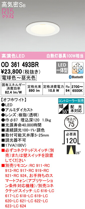 od361493br_1.jpg