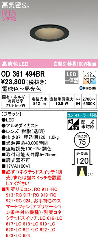 od361494br_1.jpg