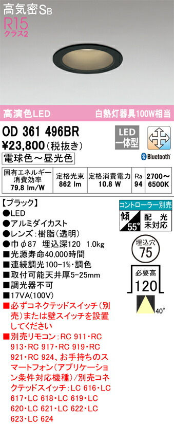 od361496br_1.jpg