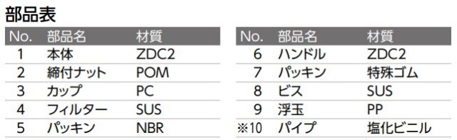 of-15la_2.jpg