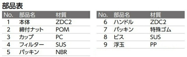 of-15lb_2.jpg