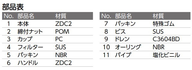 of-15lvs_2.jpg