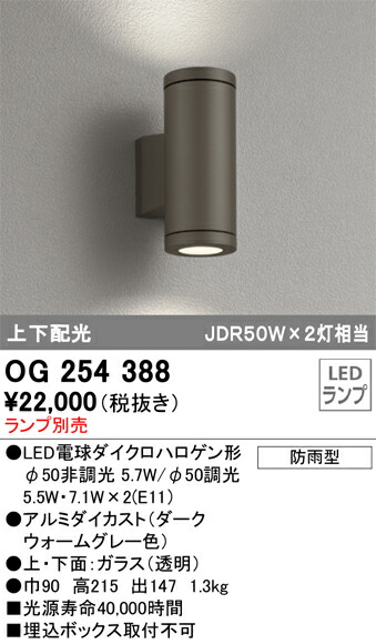 og254388_1.jpg