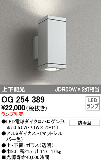 og254389_1.jpg