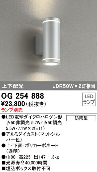 og254888_1.jpg