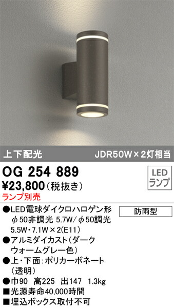 og254889_1.jpg