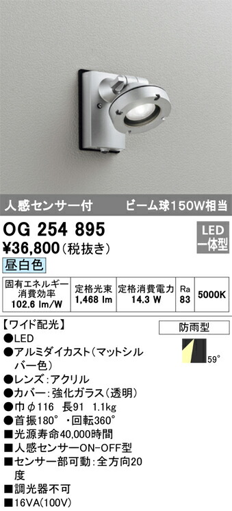 og254895_1.jpg