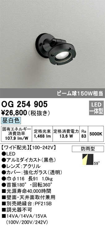 og254905_1.jpg