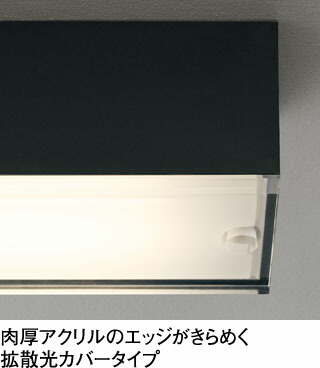 og264099nr_2.jpg