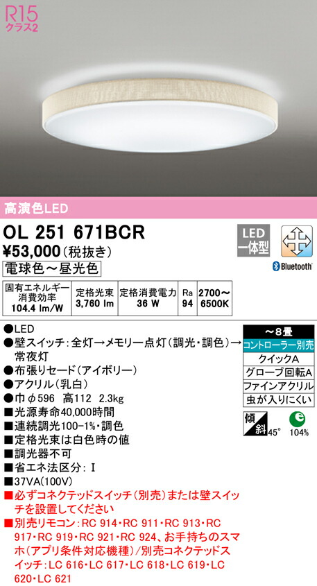 ol251671bcr_1.jpg