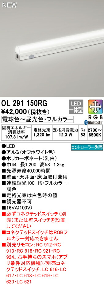 ol291150rg_1.jpg