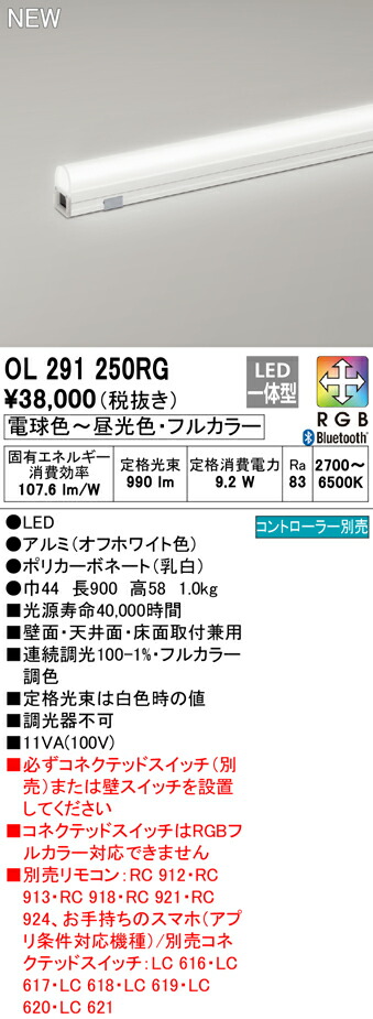 ol291250rg_1.jpg