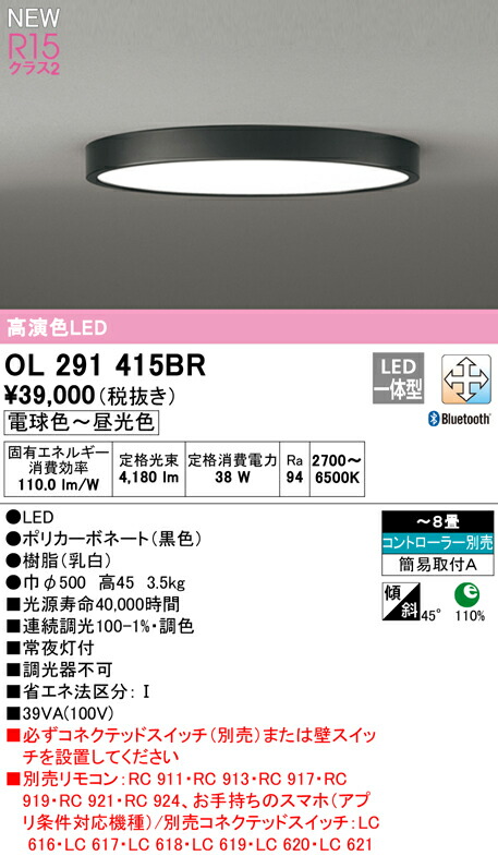 ol291415br_1.jpg