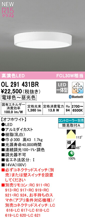 ol291431br_1.jpg
