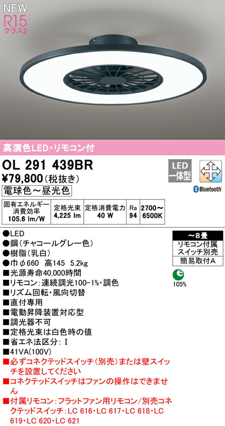 ol291439br_1.jpg