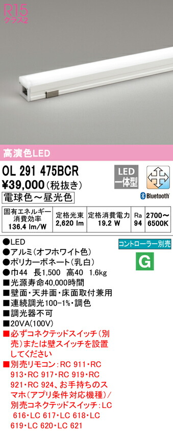 ol291475bcr_1.jpg