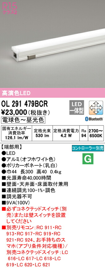ol291479bcr_1.jpg