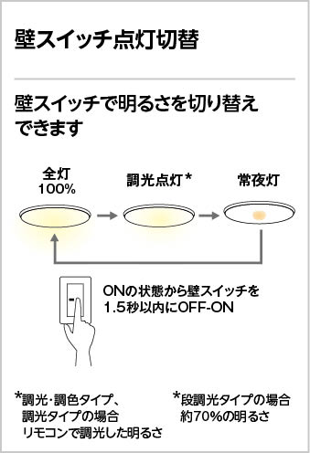 ol291580r_7.jpg