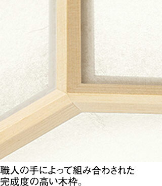 ol291657br_4.jpg