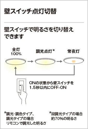 ol291663br_8.jpg