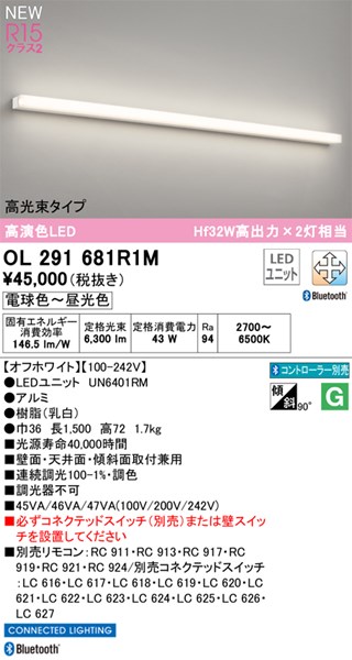 ol291681r1m_1.jpg