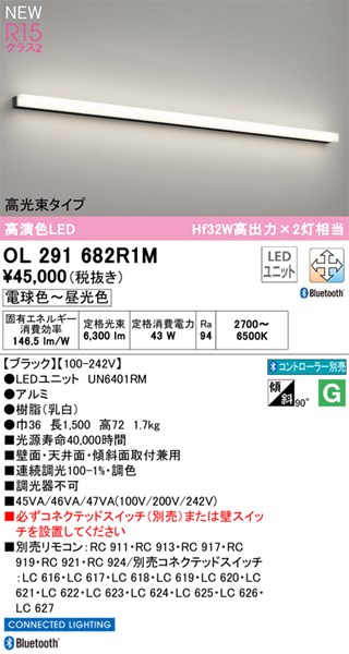 ol291682r1m_1.jpg