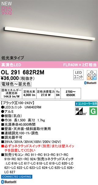 ol291682r2m_1.jpg