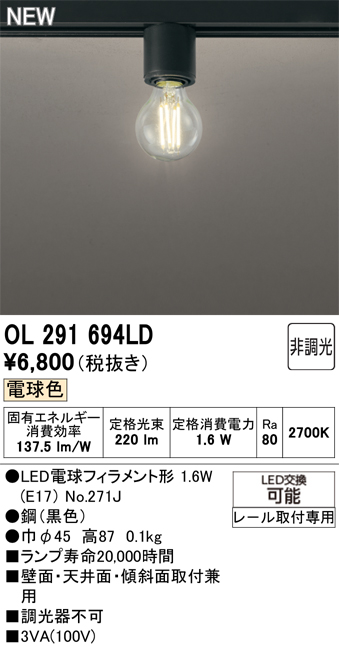 ol291694ld.jpg