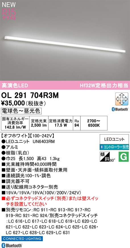 ol291704r3m_1.jpg