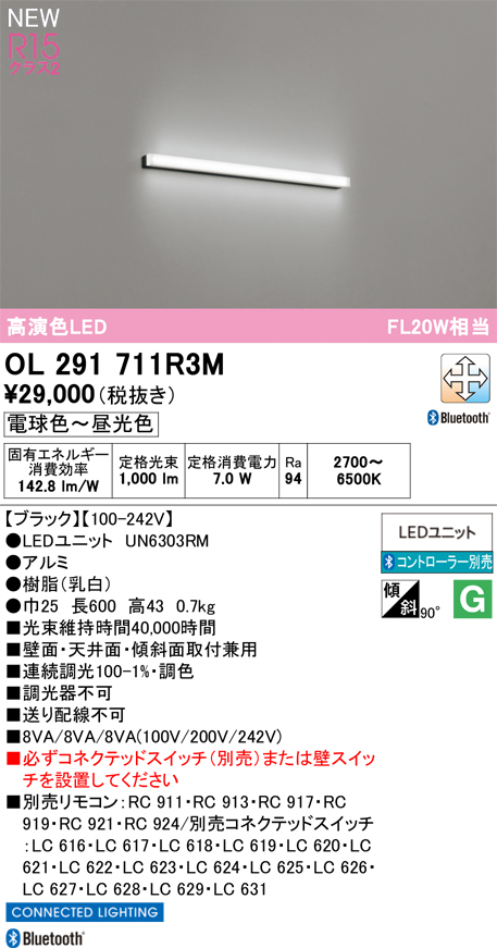 ol291711r3m_1.jpg