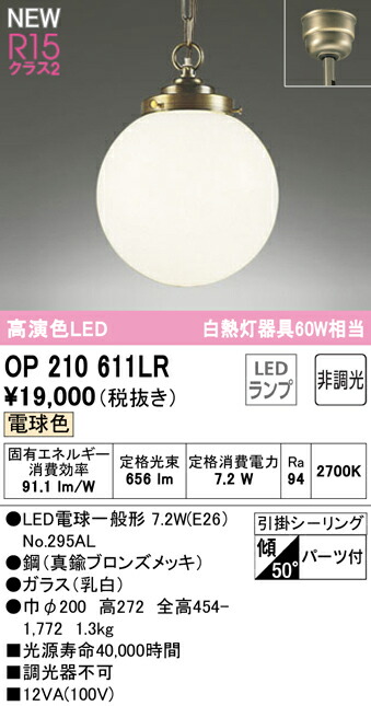 op210611lr_1.jpg