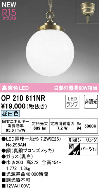 op210611nr_1.jpg