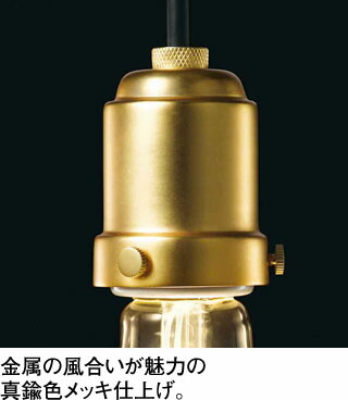 op252561lc_2.jpg