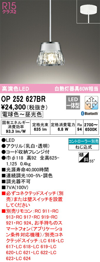 op252627br_1.jpg