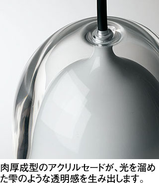 op252665cr_5.jpg