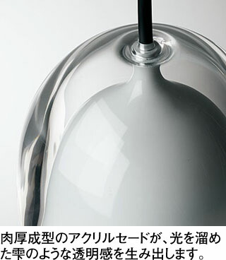 op252666lr_4.jpg