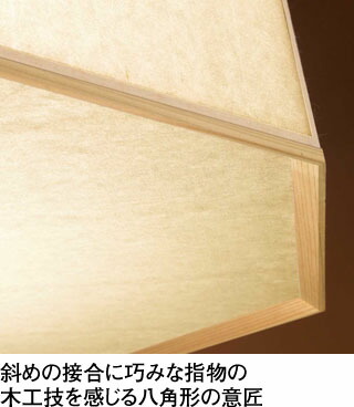 op252684br_2.jpg