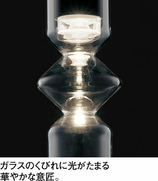 op252791lr_3.jpg