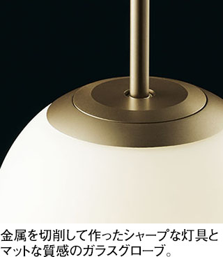 op273016br_4.jpg