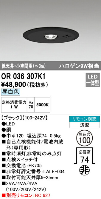 or036307k1_1.jpg