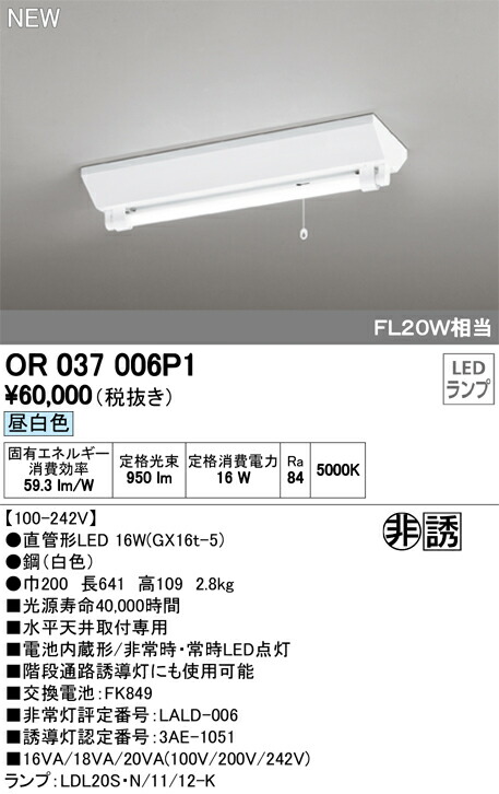 or037006p1_1.jpg
