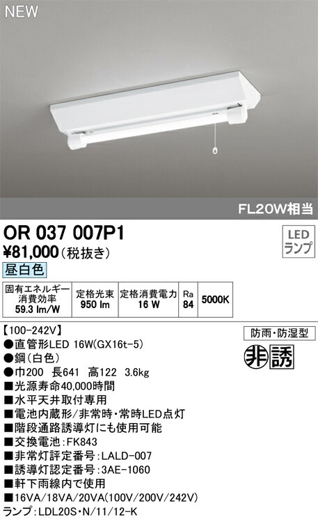 or037007p1_1.jpg
