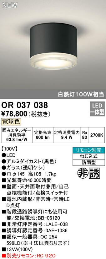or037038_1.jpg