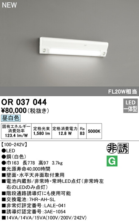 or037044_1.jpg