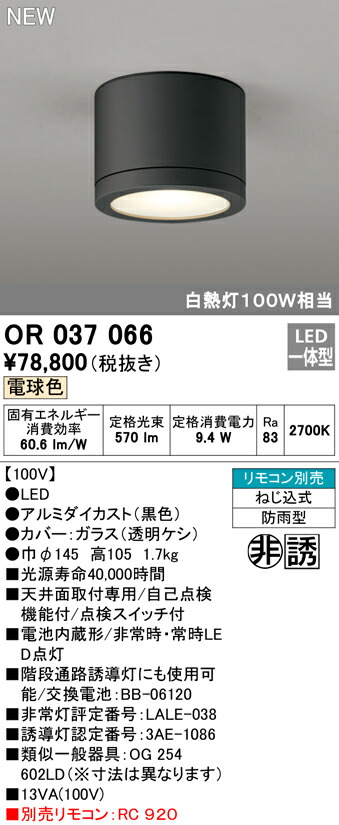 or037066_1.jpg