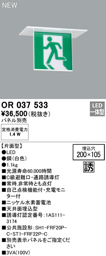 or037533_1.jpg